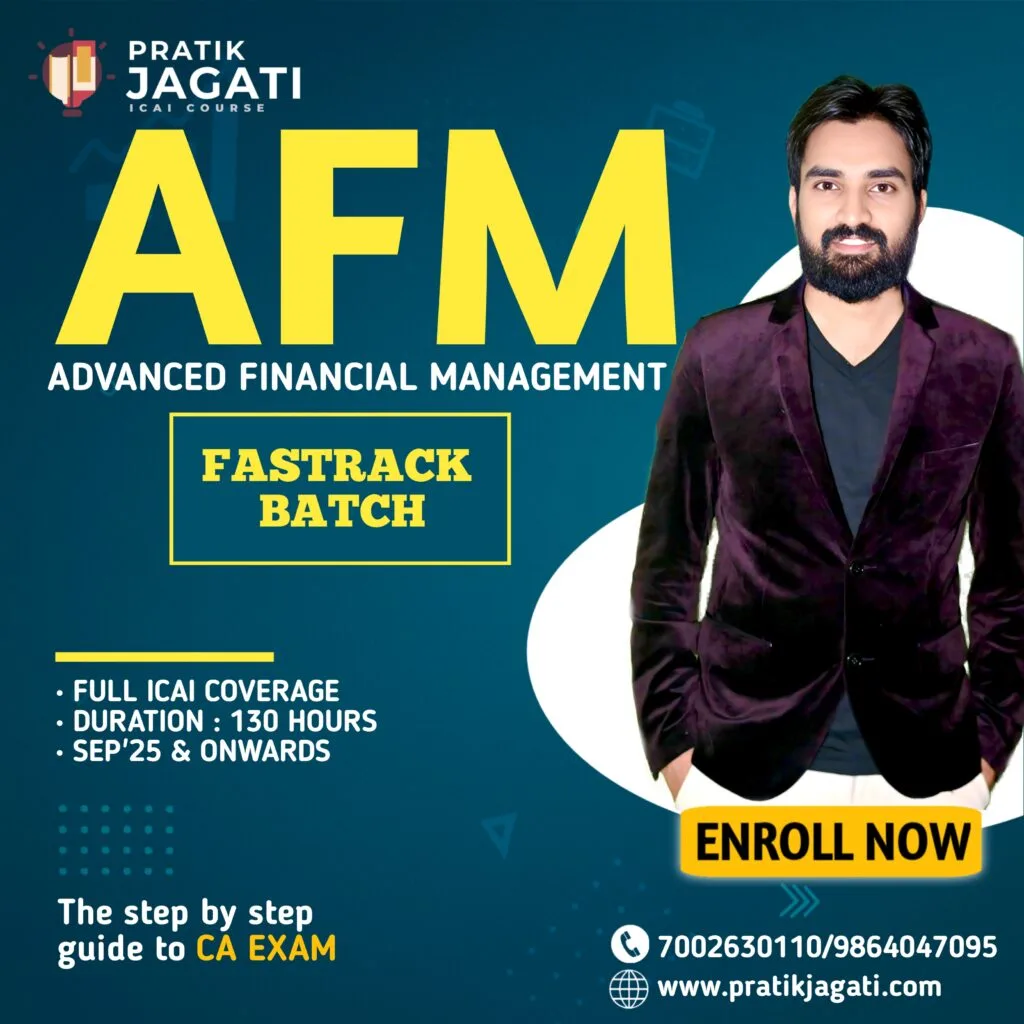 AFM FASTRACK