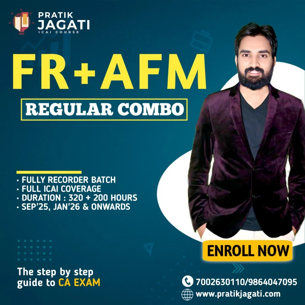 FR AFM REGULAR COMBO